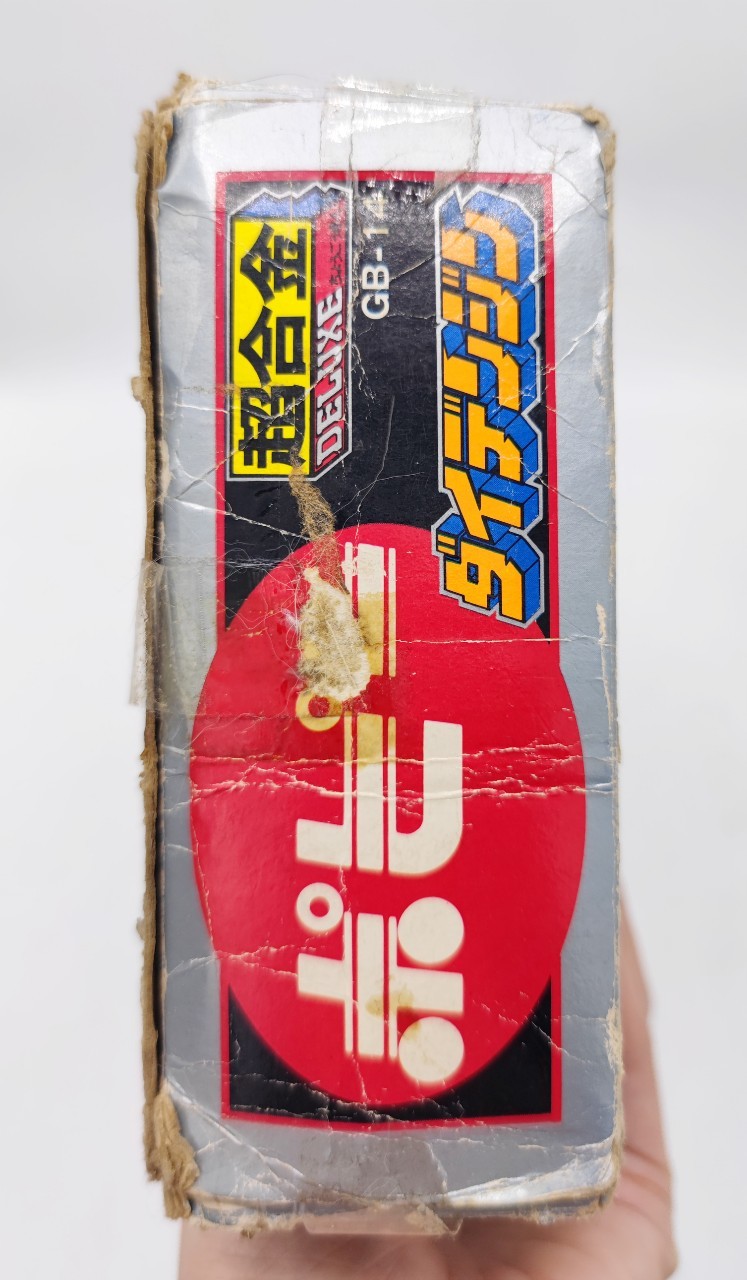 Popy Chogokin Denjiman หายากก ดูรูปให้ครบก่อนสั่งซื้อนะครับ