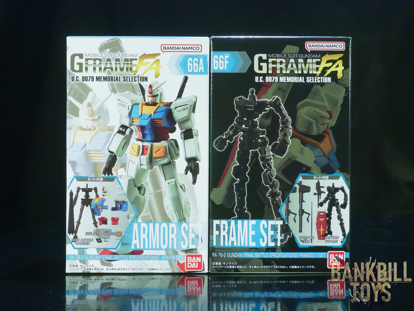 กันดั้ม Bandai Candy Toy Gundam G Frame FA U.C. 0079 Memorial Selection No.66A RX-78-2 Gundam [Final Battle Specifications] Armor Set + No.66F RX-78-2 Gundam [Final Battle Specifications] Frame[01] Set (เซ็ตคู่ 2 กล่อง)