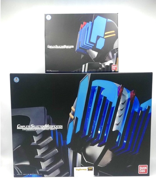 ปืนดิเอน + เข็มขัดดิเอน CSM Diend Driver & Diend belt มือ2 สวยมากก