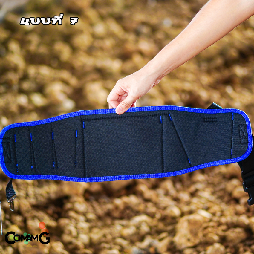 กระเป๋าเครื่องมือช่าง กระเป๋าคาดเอวใส่เครื่องมือ เนื้อผ้ากันน้ำ วัสดุคงทน มีให้เลือกหลายแบบ