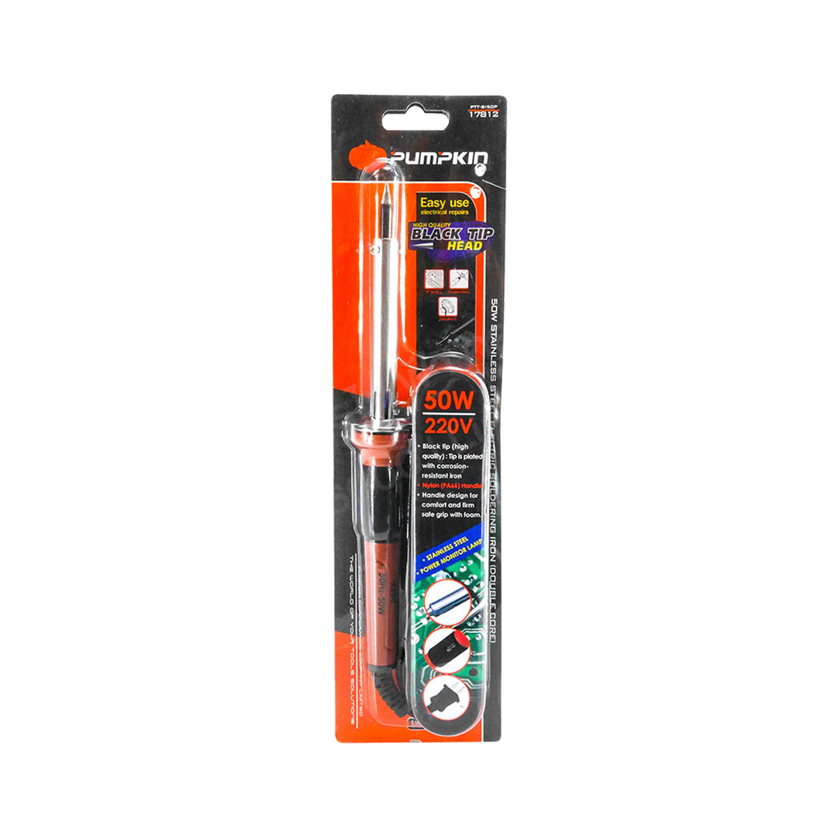 PUMPKIN หัวแร้งบัดกรีแบบปากกา 50W [17812]