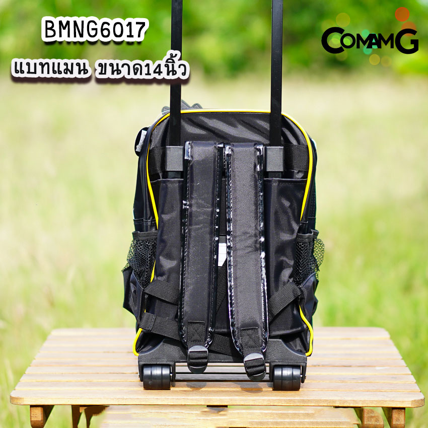 กระเป๋าล้อลากเด็ก กระเป๋าลายการ์ตูนลิขสิทธื์แท้ ขนาด 12-14-15นิ้ว ไปโรงเรียน