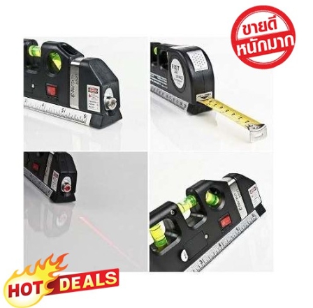 วัดระดับน้ำเลเซอร์ Fixit Laser Level Measuring Equipment 8FT/250CM (รับประกันสินค้า 1 เดือน)