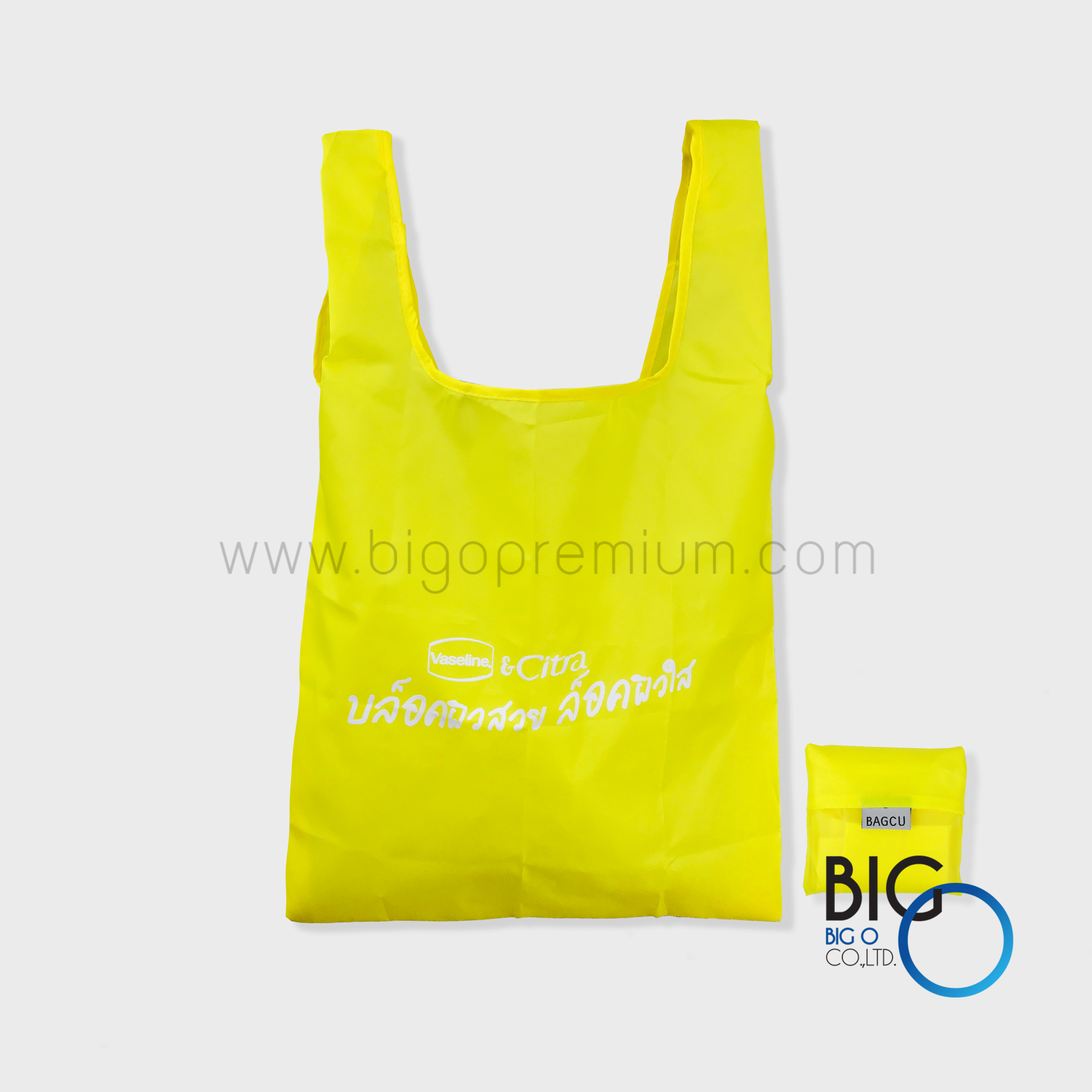 บริษัท ไวท์ไลน์แอคทิเวชั่น จำกัด : Vaseline & Citra