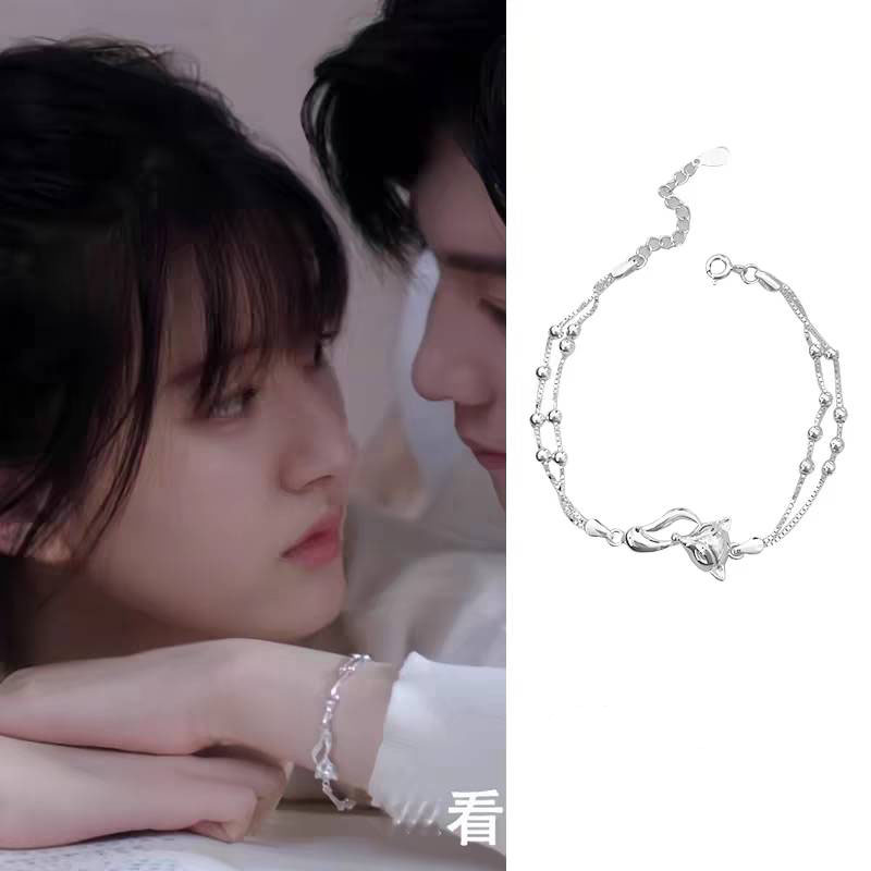 สร้อยข้อมือลูกจิ้งจอก ของซางจื้อ Hidden Love แอบรักให้เธอรู้