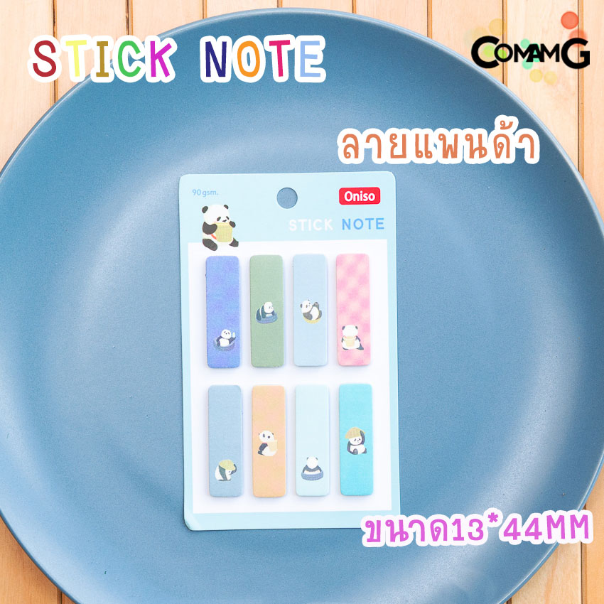 กระดาษโน๊ตลายการ์ตูน กระดาษสติ๊กเกอร์โน๊ต Stick note สติกเกอร์กระดาษโน๊ต พร้อมส่ง