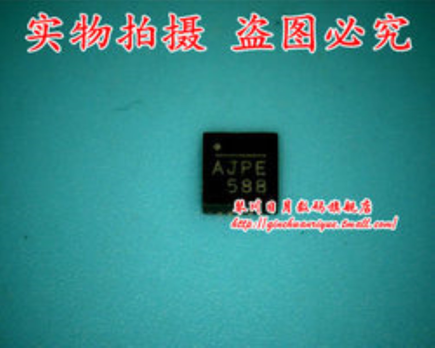 NB671LAGQ AJPE AJPF NB671LA