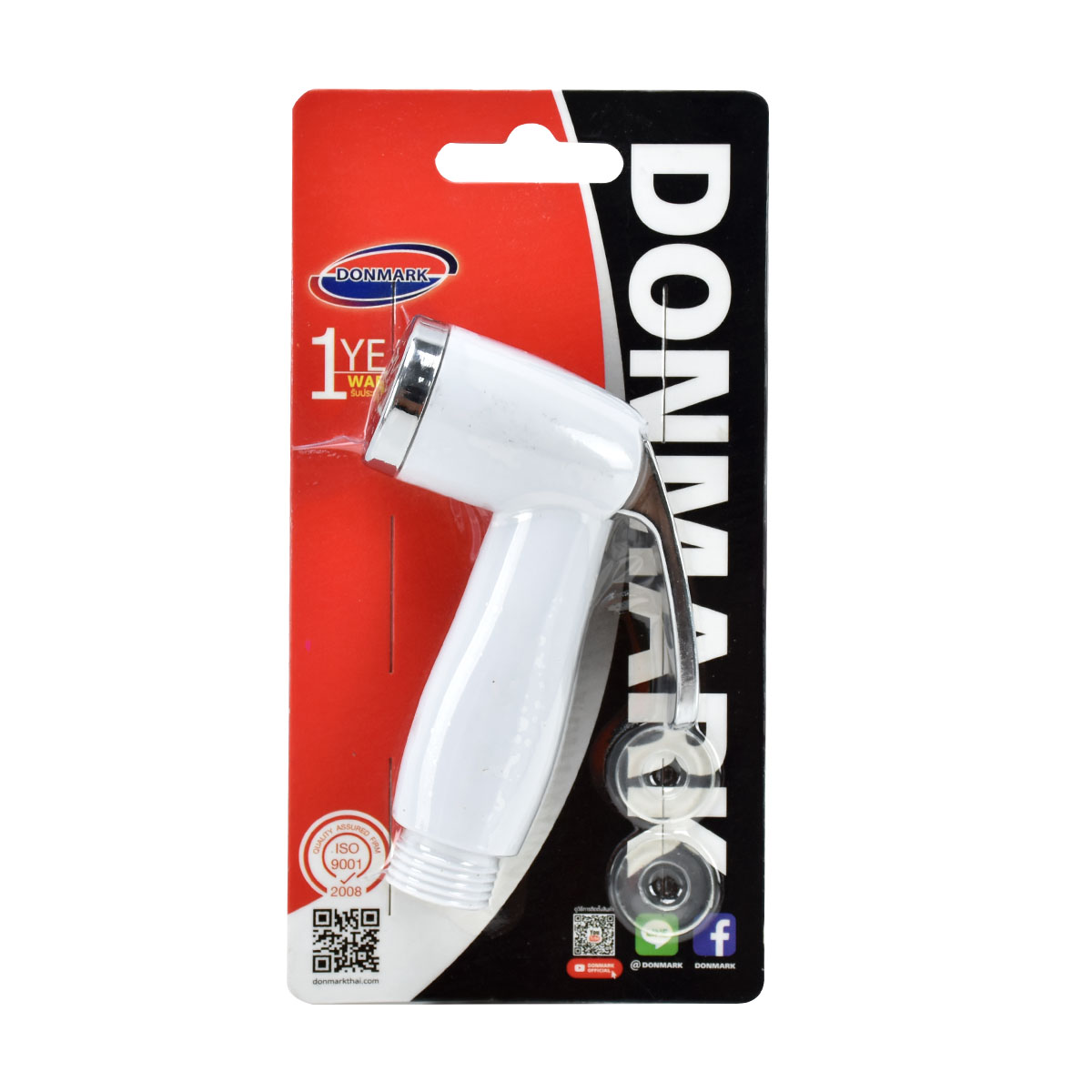 DONMARK หัวชำระ-สีขาว DM-954(H)
