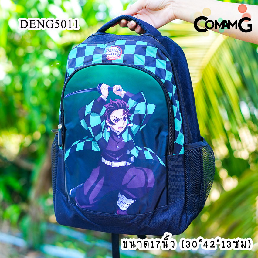 กระเป๋าเด็ก กระเป๋าเป้เด็ก กระเป๋านักเรียน ลายการ์ตูน ดาบพิฆาตอสูร พร้อมส่ง!!!