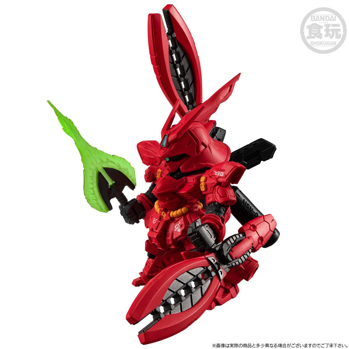กันดั้ม Bandai Premium Bandai Candy Toy Online Shop Limited FW Gundam Converge Core RX-93ff Nu Gundam & MSN-04FF Sazabi Set