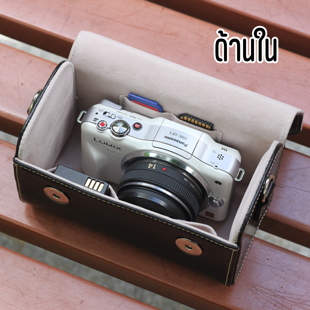 กระเป๋ากล้องหนัง สำหรับกล้องMirrorless มีสายสะพาย Fuji X100V Sony ZV E10
