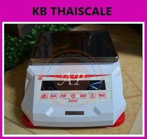 ตาชั่งดิจิตอล6000g เครื่องชั่งดิจิตอล6000กรัม เครื่องชั่งน้ำหนัก6000กรัม เครื่องชั่งละเอียดสูง6000กรัม เครื่องชั่งวิเคราะห์ 6000กรัม เครื่องชั่งน้ำหนักดิจิตอลตั้งโต๊ะ 6000g ความละเอียด0.1g TOMS รุ่นTM-STC60001