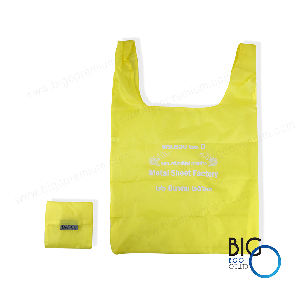 ห้างหุ้นส่วนจำกัด พันทรัพย์ การช่าง