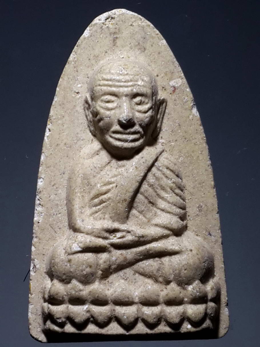 รหัสสินค้า หลวงปู่ทวด วัดต่างๆ 335 หลวงปู่ทวด หลังพระถังซัมจั๋ง ครูบาครอง วัดท่ามะเกว๋น อำเภอเถิน จังหวัดลำปาง