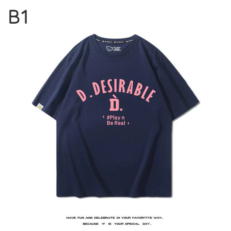 เสื้อยืด หวังเหอตี้ D.DESIRABLE