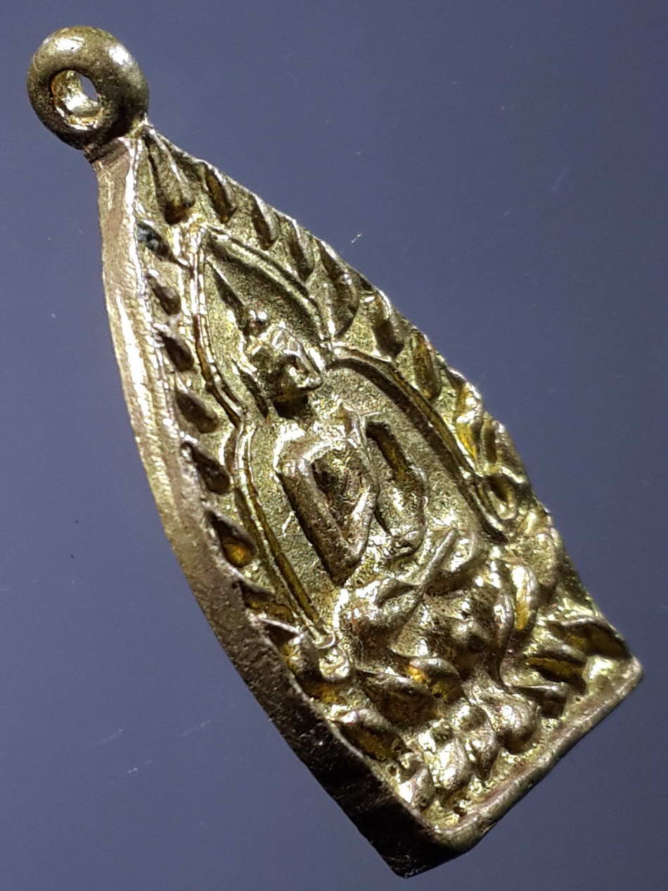 รหัสสินค้า พระกริ่ง พระหล่อ 181 เหรียญหล่อเจ้าสัว หลวงพ่อจรัญ (พระธรรมสิงหบุราจารย์) วัดอัมพวัน จังหวัดสิงห์บุรี หมายเลข ๓๘๖๓ เลเซอร์ ตอกโค๊ต จ. พระรายการนี้ให้เช่าบูชาแล้ว