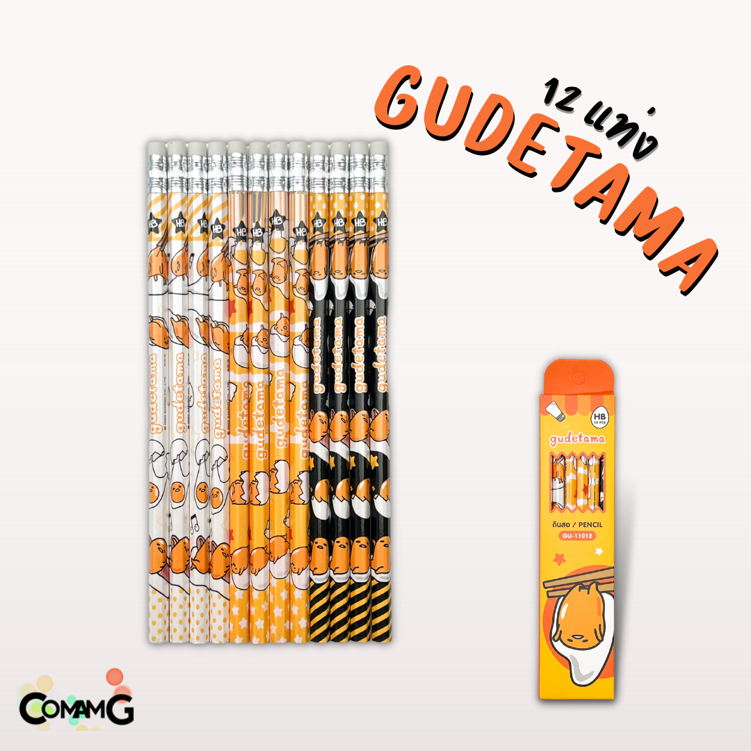 ดินสอไม้หัวยางลบ ดินสอHB กล่อง12แท่ง ลายการ์ตูนลิขสิทธิ์แท้