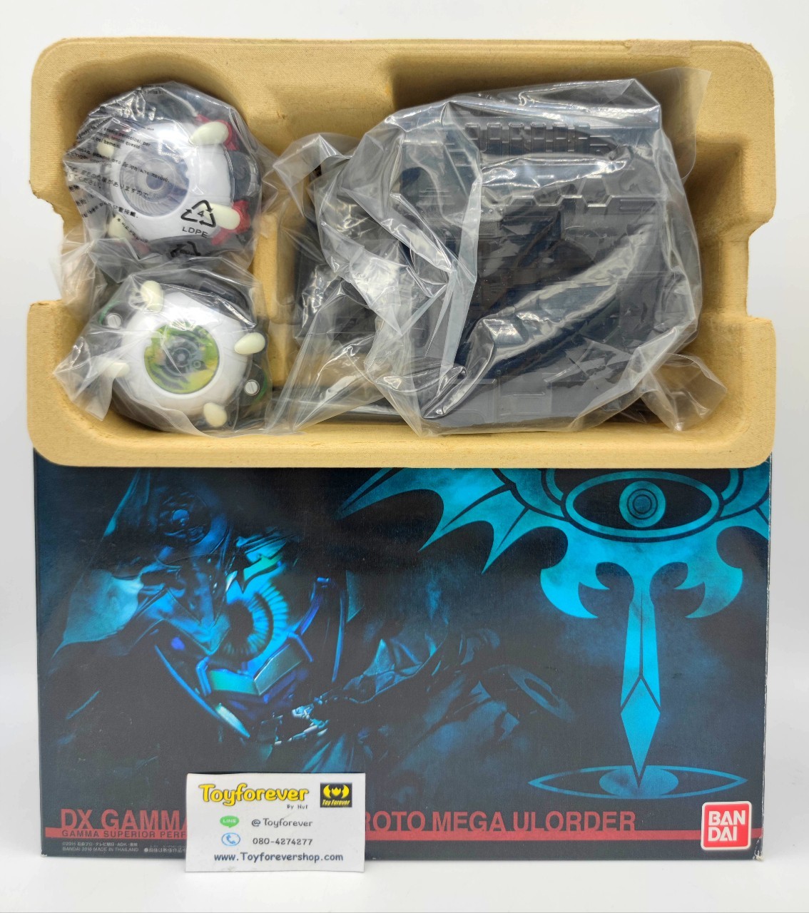ข้อมือเนโครม ตัวพิเศษ Dx Gamma Eyecon & Proto Mega Uloader
