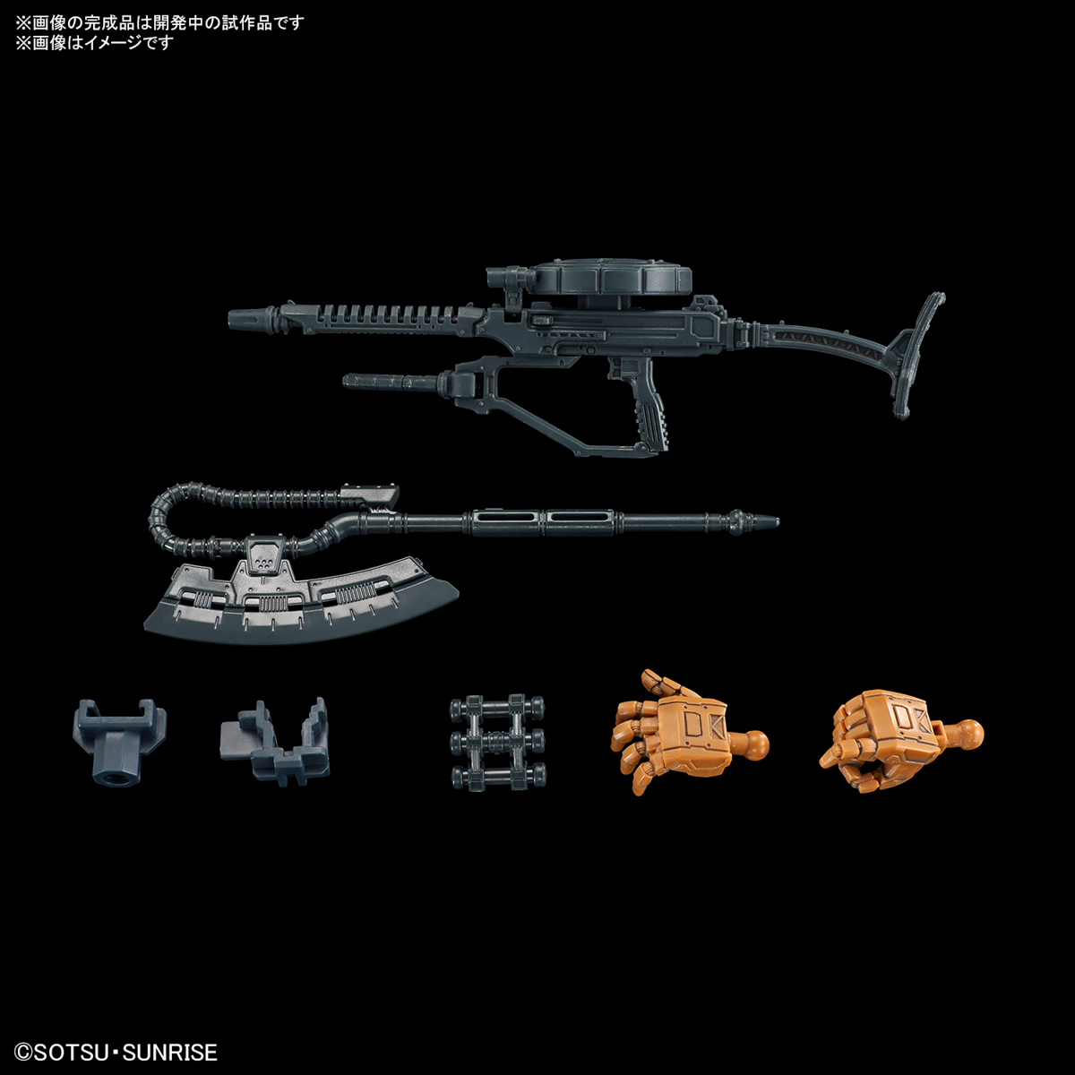 <Preorder ปิดรับวันที่ 15/6/2024 >🔔เปิดรับPreorder ไม่ต้องมัดจำครับ HG 1/144 Zaku II F type Solari machine (Requiem of Vengeance)