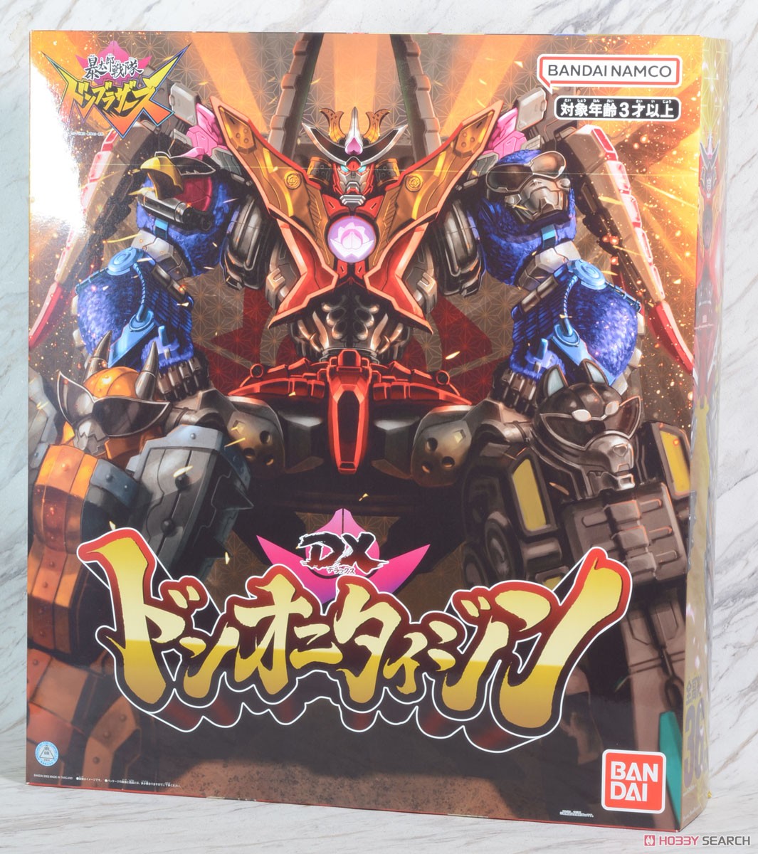 <preorder ปิดรับพรีวันที่ 26/6/2022> เปิดรับPreorder มัดจำ 600 บาทDX Don Onitaijin (Character Toy)