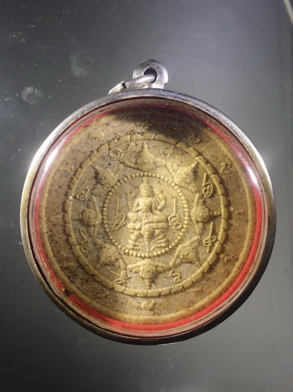 รหัสสินค้า พระเนื้อดิน เนื้อผง เนื้อว่าน 10139 พระเทวราชโพธิสัตว์จตุคามรามเทพ หลังพระยาชิงชัย ไม่ทราบรุ่น มาพร้อมตลับสแตนเลส