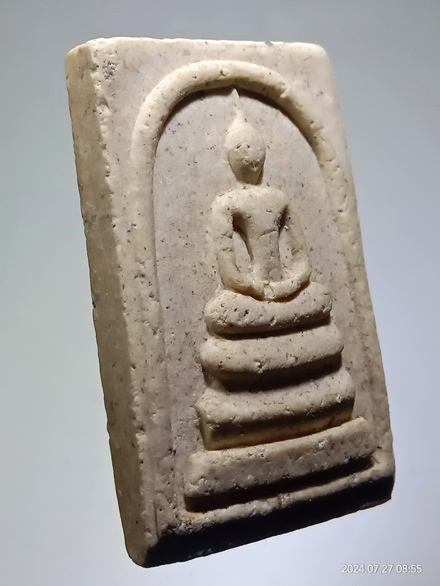 รหัสสินค้า พระสมเด็จ วัดต่างๆ 1283 พระสมเด็จเนื้อผง หลังสมเด็จพระปฐม 150 ปี วัดพระปฐมเจดีย์ จังหวัดนครปฐม