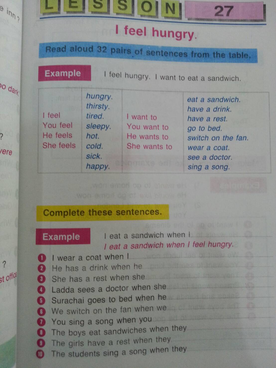 Active English Primer 6(New Edition) และแบบฝึกหัด