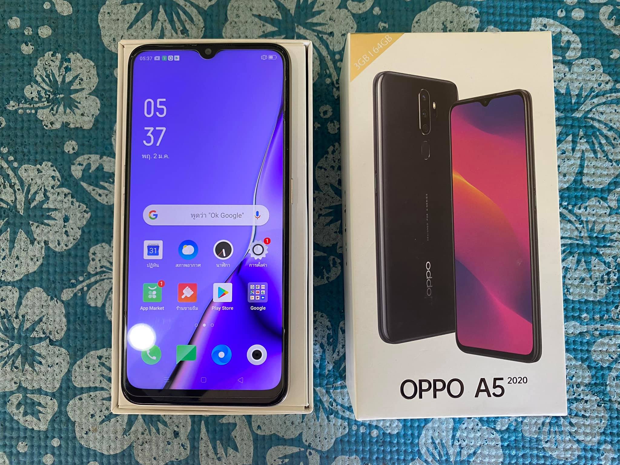 ( SOLD OUT ) OPPO A5 (2020) มือ2 ประกันเหลือ