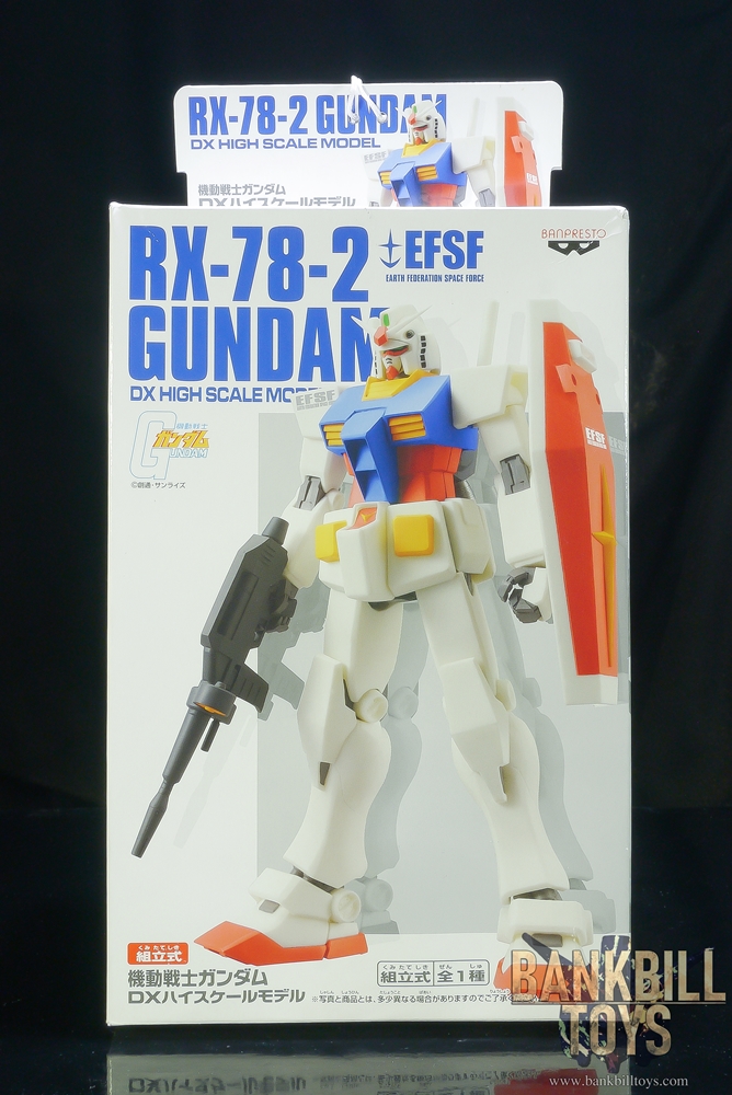 กันดั้ม Banpresto Mobile Suit Gundam DX High Scale Model RX-78-2 Gundam