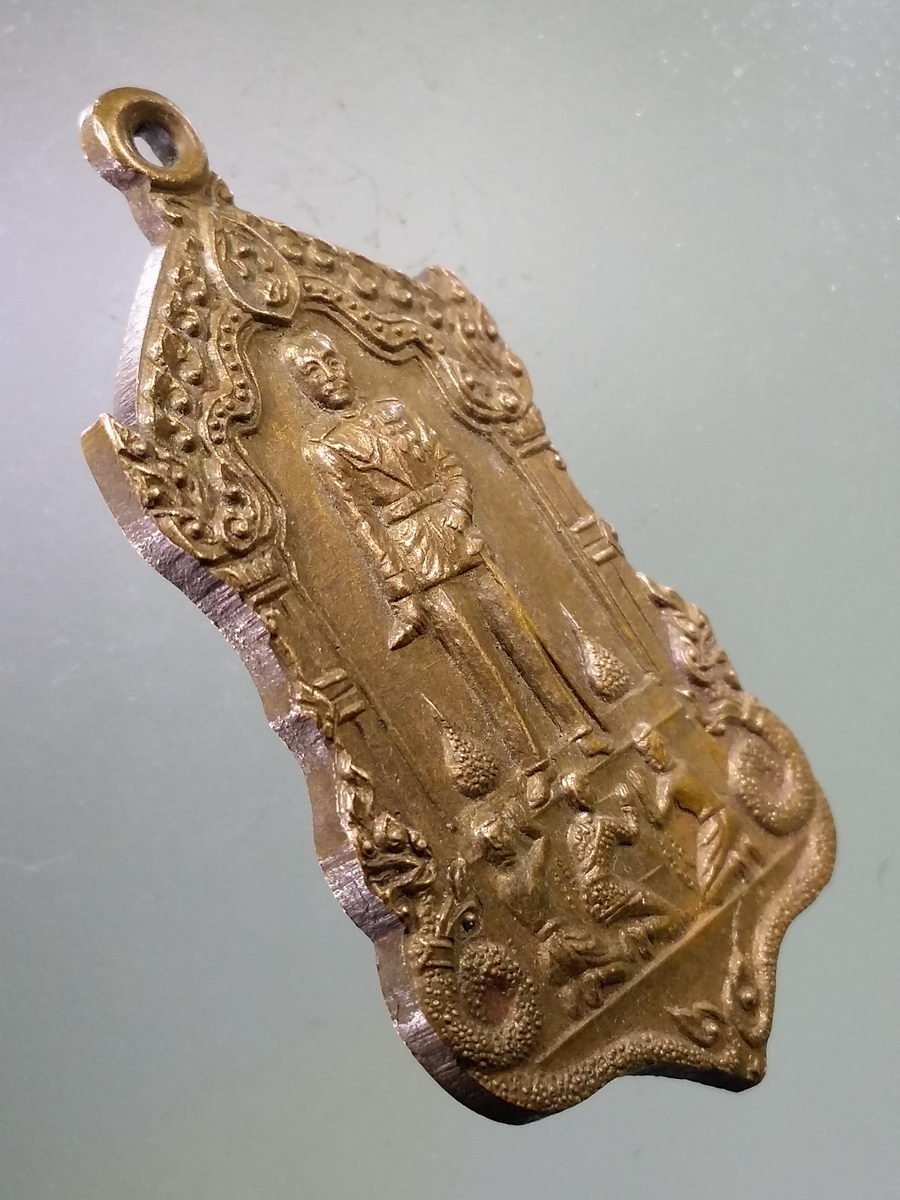 รหัสสินค้า พระมหากษัตริย์ และบุคคลสำคัญ 039 เหรียญรัชกาลที่ 5 ทรงเลิกทาส ที่ระลึกพระบาทสมเด็จพระเจ้าอยู่หัวรัชกาลที่ 9 ทรงพระราชทานเททองหล่อพระบรมรูปพระปิยะมหาราช ณ.วัดแสนสุข จังหวัดชลบุรี *