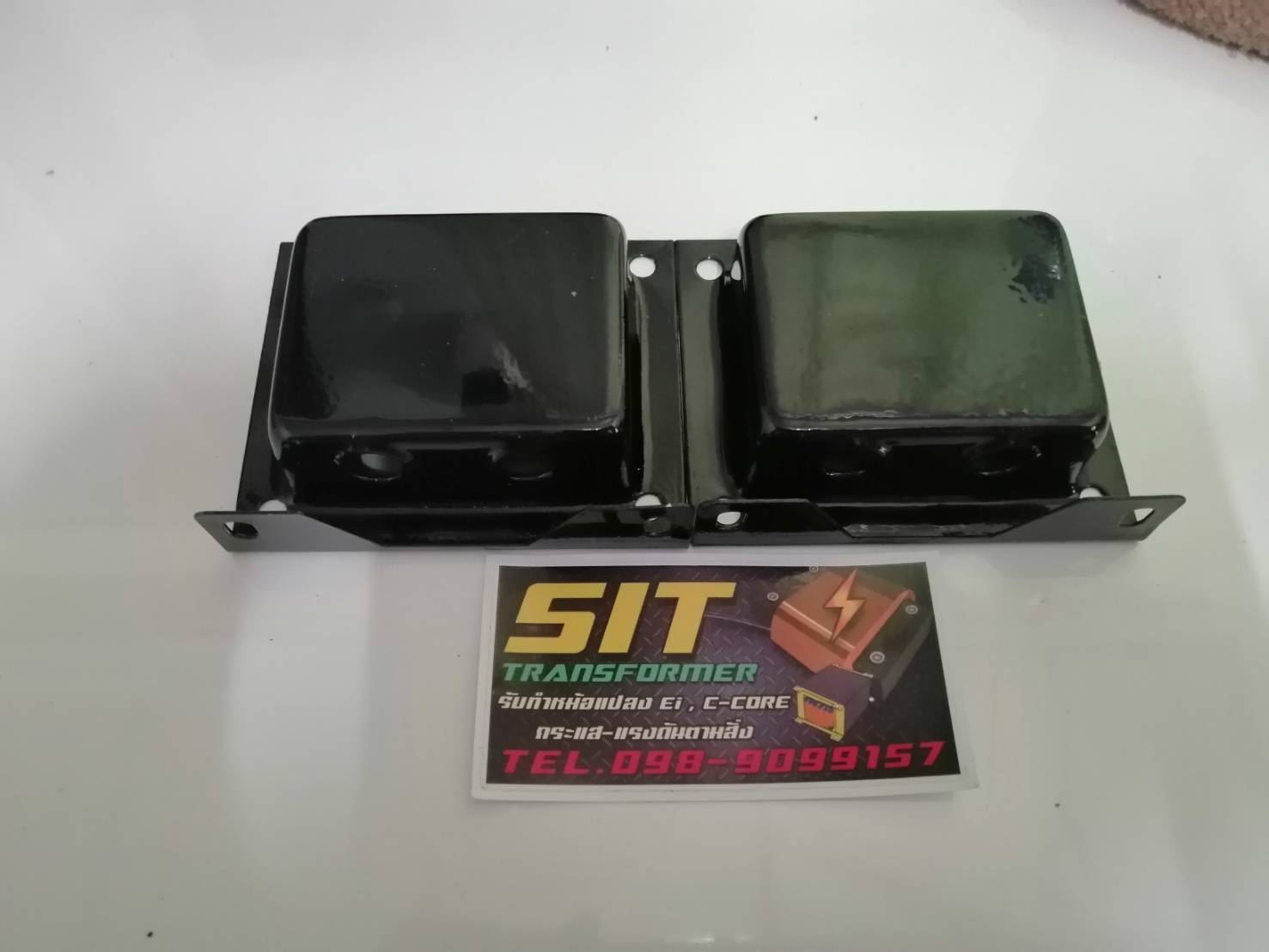 ฝาครอบหม้อแปลงตั้งเตี้ย ขนาด 96