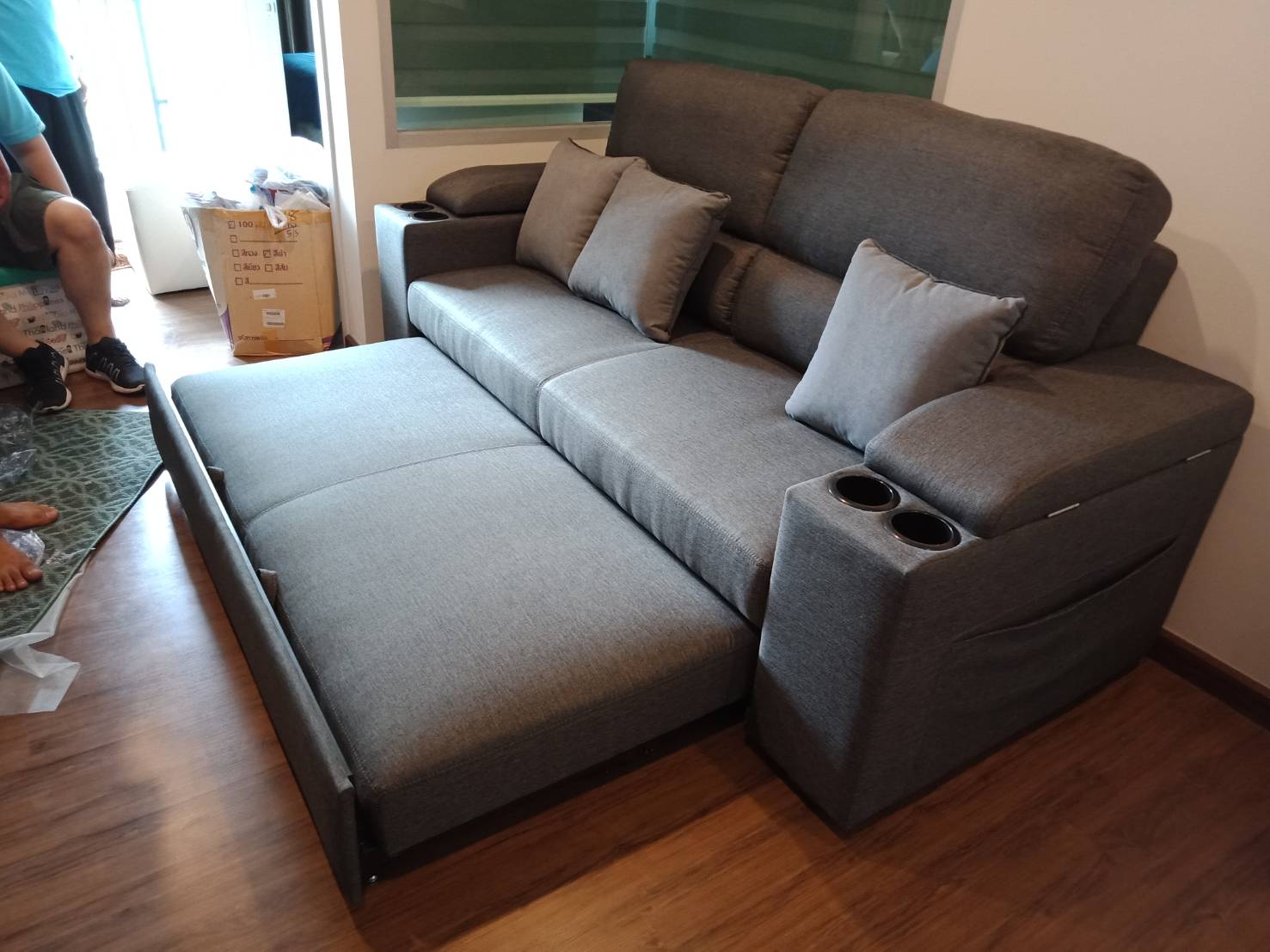 โซฟาเบด Supreme Gold 2.20 m