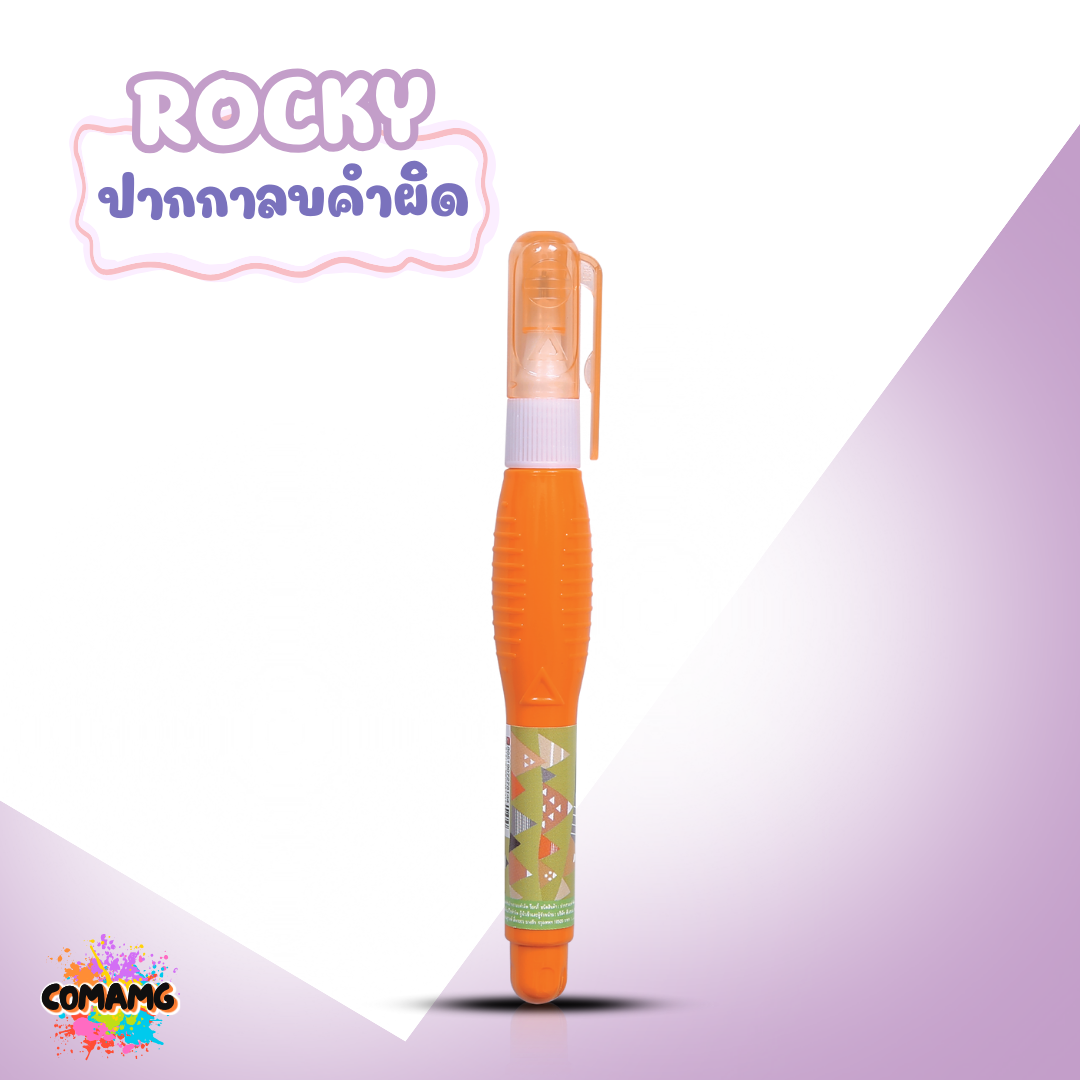 Elfen ปากกาลบคำผิด รุ่น Rockey ใช้ได้ยาว 30 เมตร คละสีส่ง พร้อมส่งค่ะ