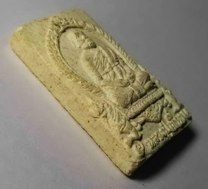 รหัสสินค้า นครสวรรค์ 070 พระสมเด็จรูปเหมือนหลวงปู่เที่ยง วัดศรีวรรณาราม จังหวัดนครสวรรค์