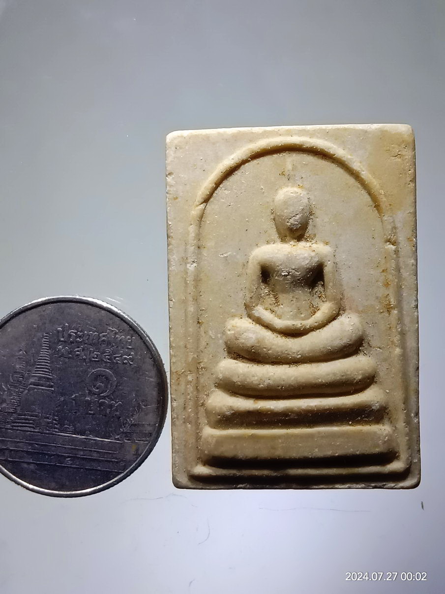 รหัสสินค้า พระสมเด็จ วัดต่างๆ 1265 พระสมเด็จเนื้อผง หลังรูปเหมือน หลวงพ่อเงิน วัดบางคลาน จังหวัดพิจิตร ไม่ทราบปีที่สร้าง