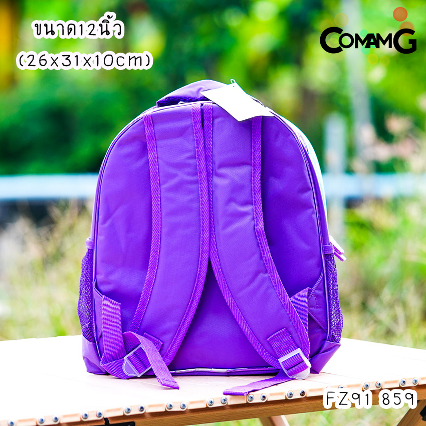 Frozen กระเป๋าสะพายหลังเอลซ่า อันนา กระเป๋านักเรียน 12-15 นิ้ว Frozen2 ลิขสิทธิ์แท้