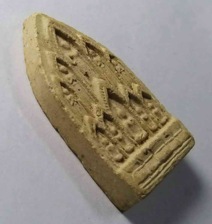 รหัสสินค้า พระเนื้อดิน เนื้อผง เนื้อว่าน 202 พระผงปางสิบทัศน์ หลวงพ่อดำ วาจาสิทธิ์ วัดอินทร์จันทนีบุญวัฒนาราม จังหวัดฉะเชิงเทรา