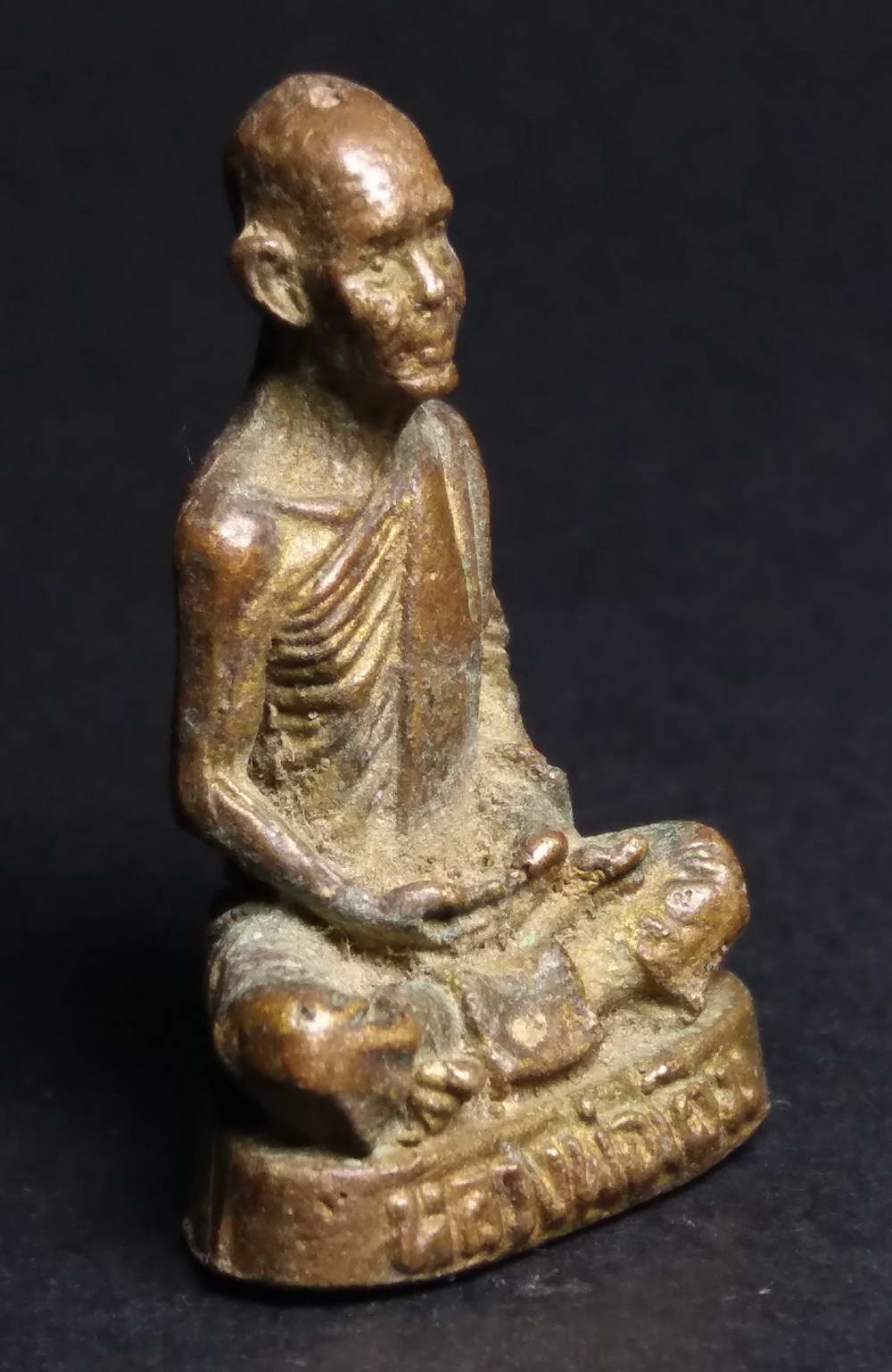 รหัสสินค้า พระกริ่ง พระหล่อ 110 รูปหล่อเนื้อทองผสมหล่อโบราณ หลวงพ่อเดิม วัดหนองโพ อำเภอตาคลี จังหวัดนครสวรรค์ ไม่ทราบปีที่สร้าง พระรายการนี้ให้เช่าบูชาแล้ว