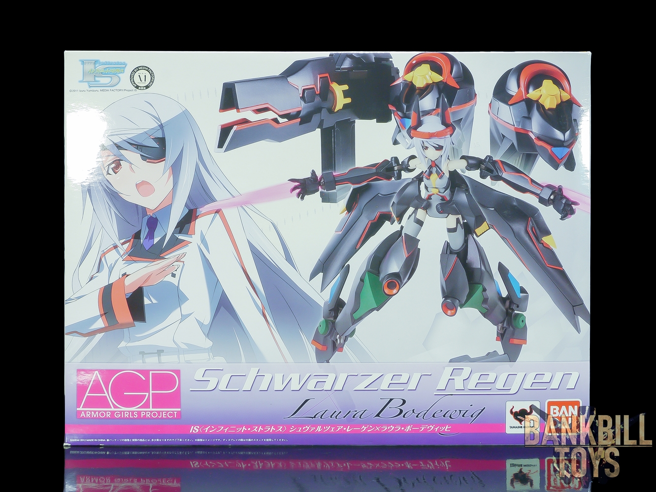 อินฟินิท สตราโทส Infinite Stratos Bandai AGP Armor Girls Project Schwarzer Regen x Laura Bodewig