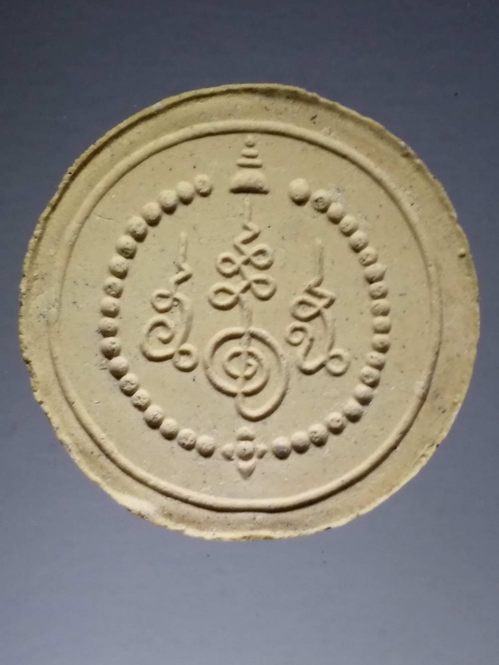 รหัสสินค้า จตุคามรามเทพ 111 จตุคามรามเทพ รุ่นมหาโภคทรัพย์มหามงคล เนื้อว่านขาว จตุคามรามเทพ รายการนี้ให้เช่าบูชาแล้ว