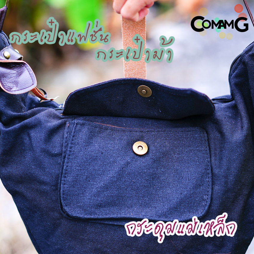 กระเป๋าม้า กระเป๋าแฟชั่น กระเป๋าลายสัตว์ Creative 3D PONY Donkey มี2ขนาด พร้อมส่ง