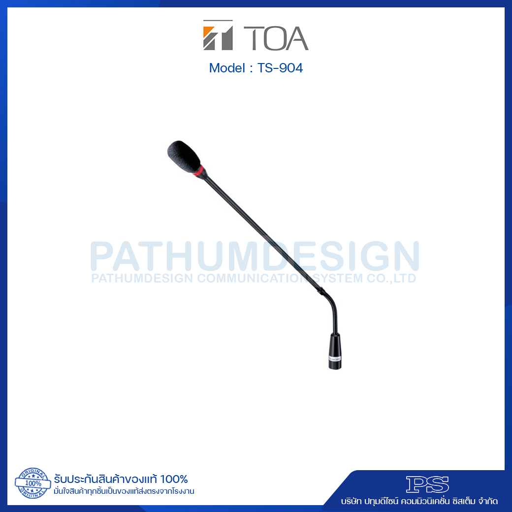 TS-904 Microphone