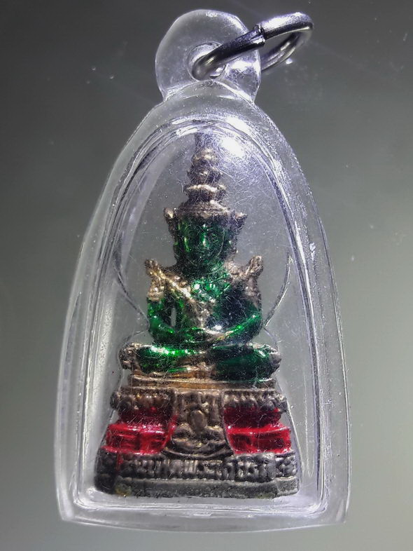 รหัสสินค้า พระกริ่ง พระหล่อ 906 รูปหล่อพระแก้วมรกต หลวงปู่อ่อนสา สุขกาโร วัดประชาชุมพลพัฒนาราม อำเภอเมือง จังหวัดอุดรธานี