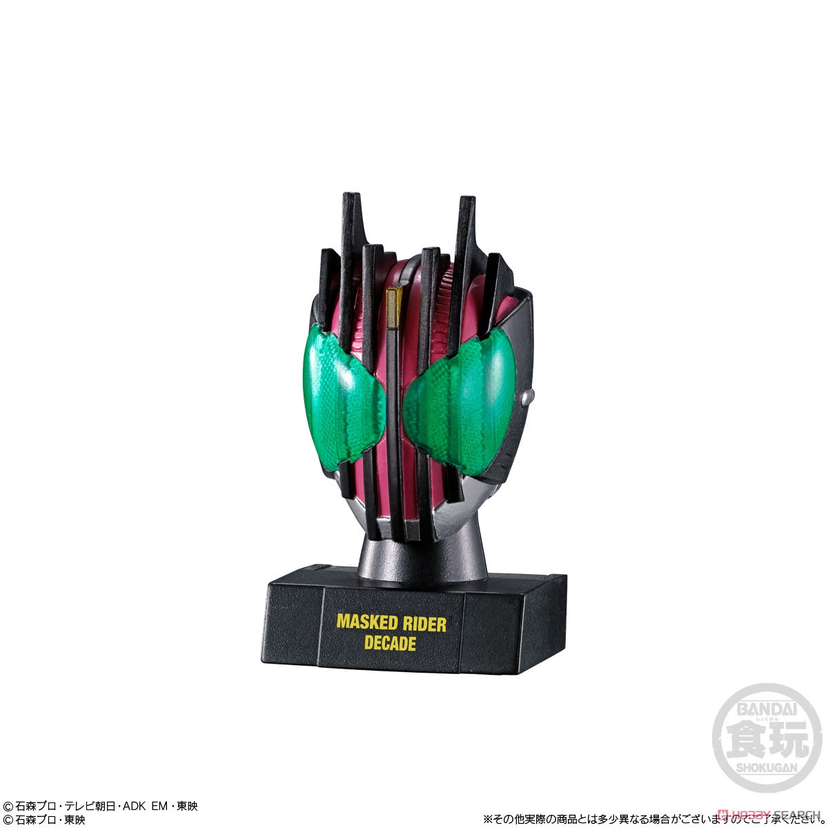 <Preorderถึง26/5/2022 >เปิดรับPreorder มัดจำ 100 บาทKAMEN RIDER MASK HISTORY 2