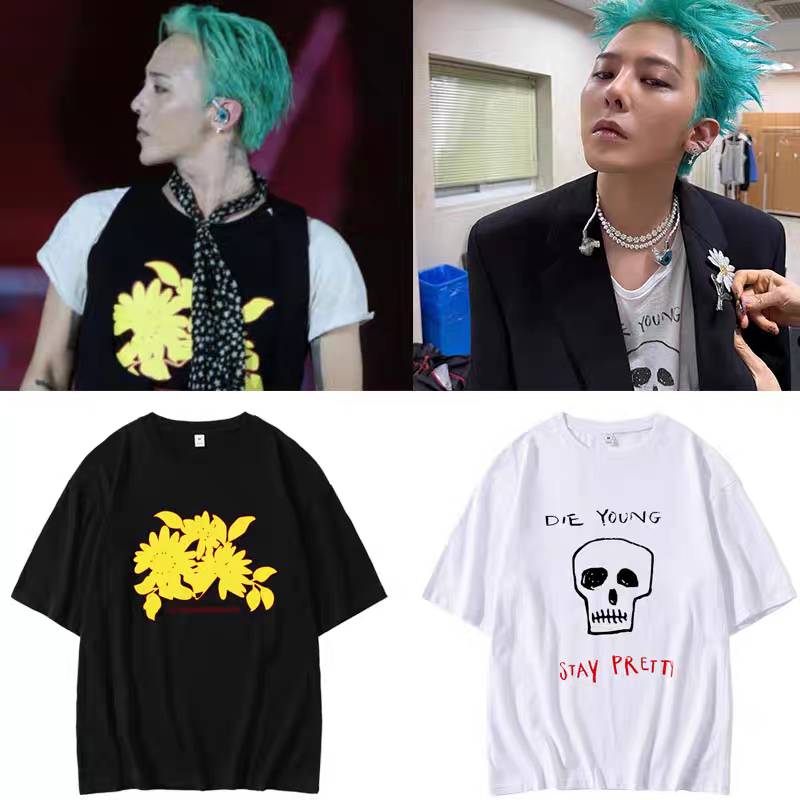 เสื้อยืดตามแบบ BIGBANG : G-DRAGON