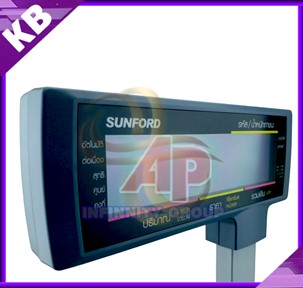 เครื่องชั่งแสดงคำนวณราคา 30kg ความละเอียด 10g หน้าจอแสดงผล LCD ยี่ห้อ SUNFORD รุ่น RLS-1100 พร้อม Build In Printer -พร้อมใบตรวจรับรองจากสำนักงานกลางชั่งตวงวัด