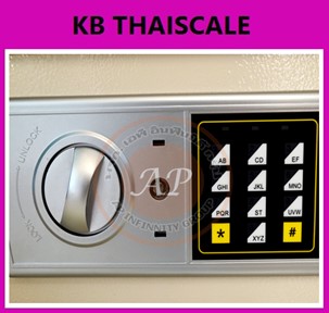 ตู้เซฟ ตู้นิรภัย ตู้เซฟนิรภัย ตู้เซฟติดผนัง ตู้เซฟนิรภัยติดผนัง ยี่ห้อ WORLD SAFE รุ่น 20SE ขนาด 20x31x20cm