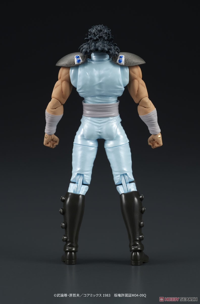 <preorder ปิดรับวันที่ 30/8/2024> เปิดรับPreorder มัดจำ 400 บาท DIGACTION [Fist of the North Star] Rei (PVC Figure)