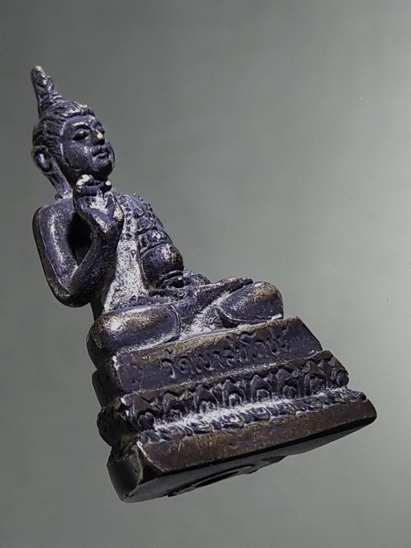 Antig FB 12876 รูปหล่อพระพุทธปางดีดน้ำมนต์ หลวงพ่อคง วัดเขาสมโภชน์ จังหวัดลพบุรี รศ 209 สร้างปี 2534 ใต้ฐานบรรจุกริ่ง