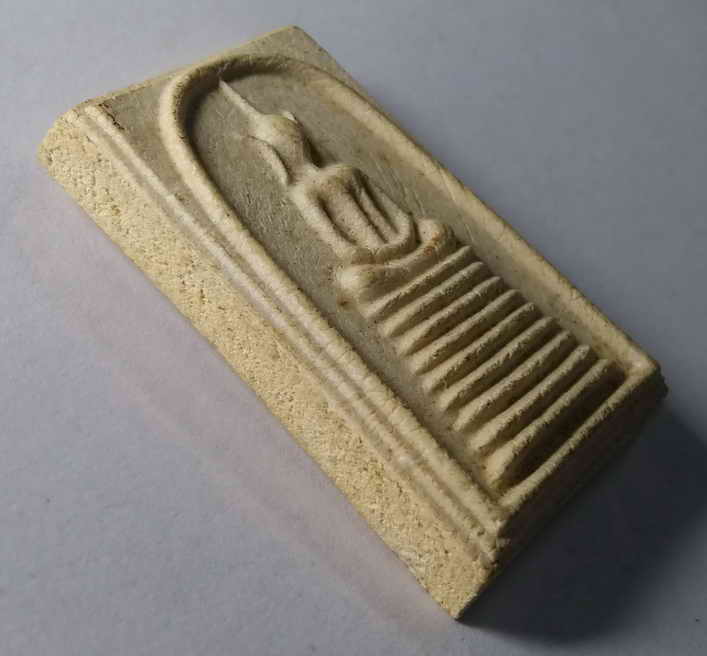 รหัสสินค้า อุทัยธานี 014 พระสมเด็จเนื้อผงหลังรูปเหมือนหลวงพ่อเสน่ห์ วัดสว่างอารมณ์ จังหวัดอุทัยธานี ที่ระลึกในงานสร้างมณฑป และอายุครบ 84 ปี